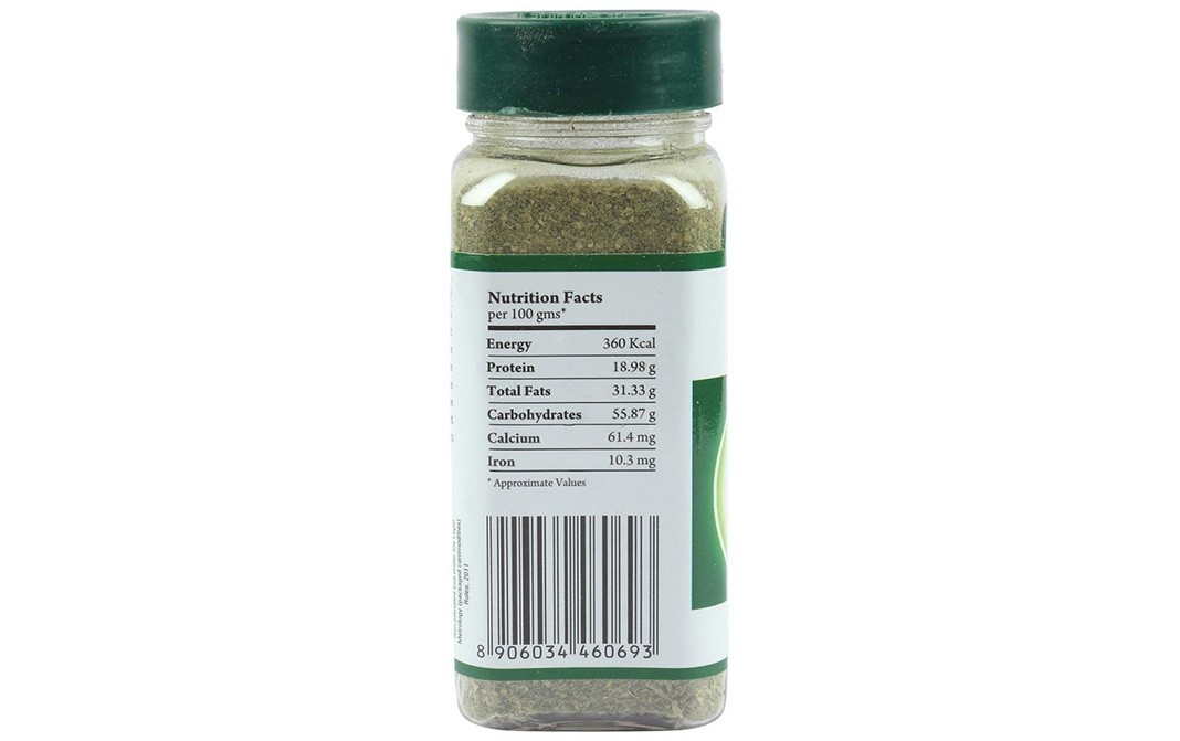 Urban Flavorz Green Chili and Coriander    Bottle  60 grams